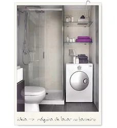 Bathroom Interior With Shower And Toilet, Washing Machine