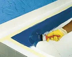 Катэгорыя 