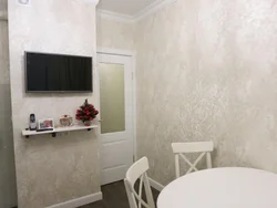 Colors of decorative plaster photos for the kitchen