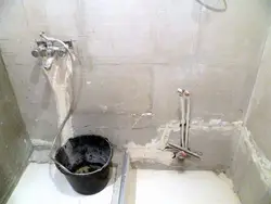 Step by step bathroom renovation photo