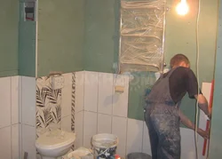 Қадам ба қадам акс таъмири ҳаммом