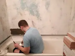 Step by step bathroom renovation photo