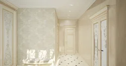 Light Wallpaper In The Hallway Under Light Doors Photo