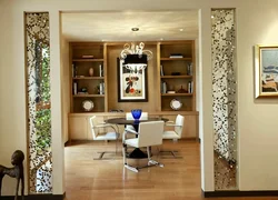 Partitions in the interior of the living room