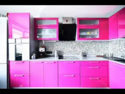 Kitchen color fuchsia photo in the interior