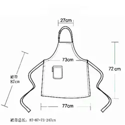 Oshxona uchun apron naqshining fotosurati