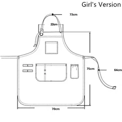 Photo Of An Apron Pattern For The Kitchen