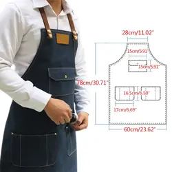Photo of an apron pattern for the kitchen