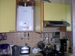 Gas Boiler In The Kitchen At Home Photo