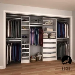 Bedroom closet design inside photo