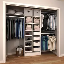 Bedroom closet design inside photo
