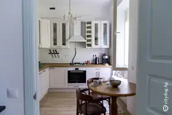 Photo of Stalin kitchen layout