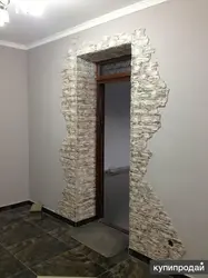 Пәтер фотосуретіндегі тас бұрышты аяқтау