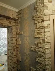 Отделка угла из камня в квартире фото