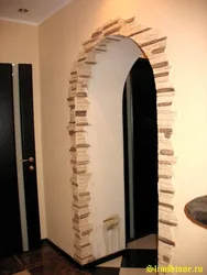 Bir Mənzil Fotoşəkilində Bir Daş Küncün Bitirilməsi