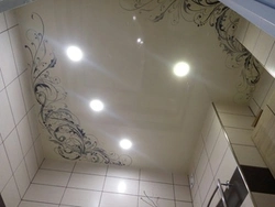 Drawing of a suspended ceiling in the bathroom photo