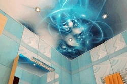 Drawing of a suspended ceiling in the bathroom photo