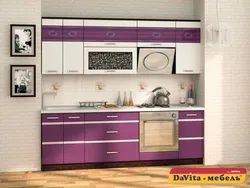 Foto Davita oshxona mebellari