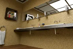Санаттар 