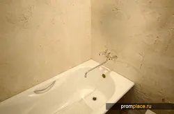 Акси гамбӯсаки аккос дар ҳаммом