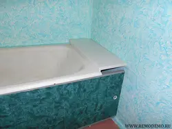 Акси гамбӯсаки аккос дар ҳаммом