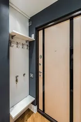 Дәліздегі фотосуреттегі есептегішті қалай жасыруға болады