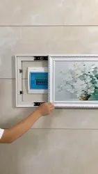 Koridor fotosuratida hisoblagichni qanday yashirish kerak