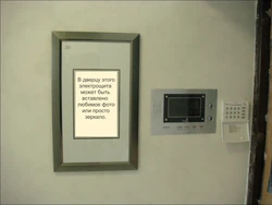 How To Hide A Counter In The Hallway Photo