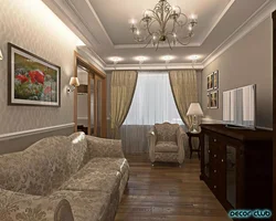 Small living room in classic style photo