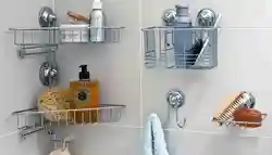 Ванные комнаты