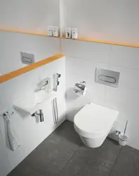 Bathroom interior with hygienic shower photo