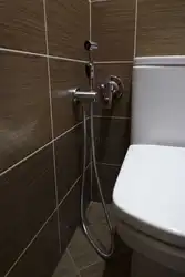 Gigienik dush fotosurati bilan hammomning ichki qismi