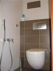 Дохили ҳаммом бо акс душ гигиенӣ