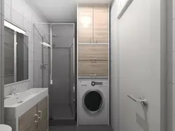 Bathroom design 3 sq m shower and washing machine