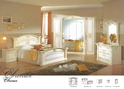 Bedroom furniture set photo
