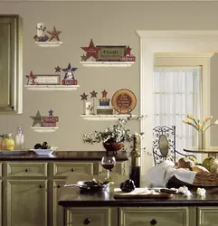 Photo of empty kitchen wall