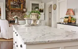 Mətbəx Tezgahının Daxili Fikirləri