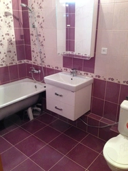 Turnkey bathroom and toilet photo