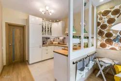 Small kitchen with partition design