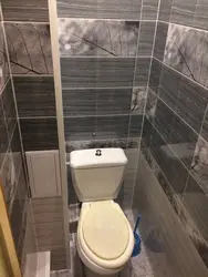 Танны Дызайн Туалета І Ванны