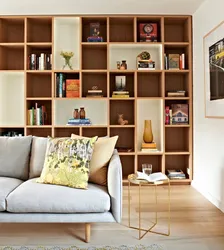Дизайн Гостиной С Книжными Полками