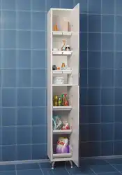 Cabinets Shelves For Bathroom Photo