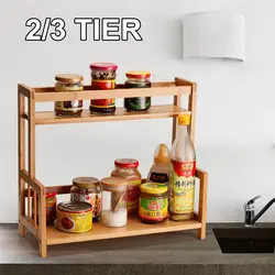 Wooden Kitchen Shelf Photo