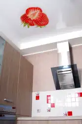 Фото Натяжных Потолков На Маленькой Кухне