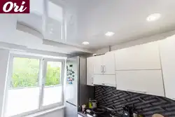 Photo Of Suspended Ceilings In A Small Kitchen