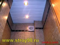 Photo of ceilings in apartment toilet
