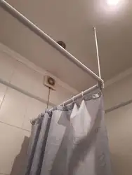 Ванные комнаты