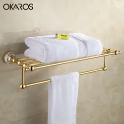 Hammom fotosuratida sochiqni qanday osib qo'yish kerak