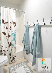 How To Hang A Towel In The Bathroom Photo