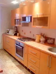 Дизайн кухни в персиковом цвете